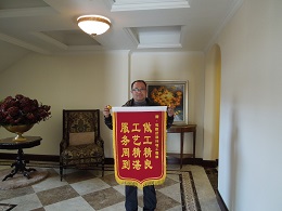 地中海51漫画成人网站入口业主评价