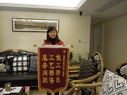 太湖天阙51漫画成人网站入口业主评价