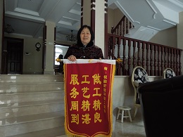 悦龙湾51漫画成人网站入口业主评价