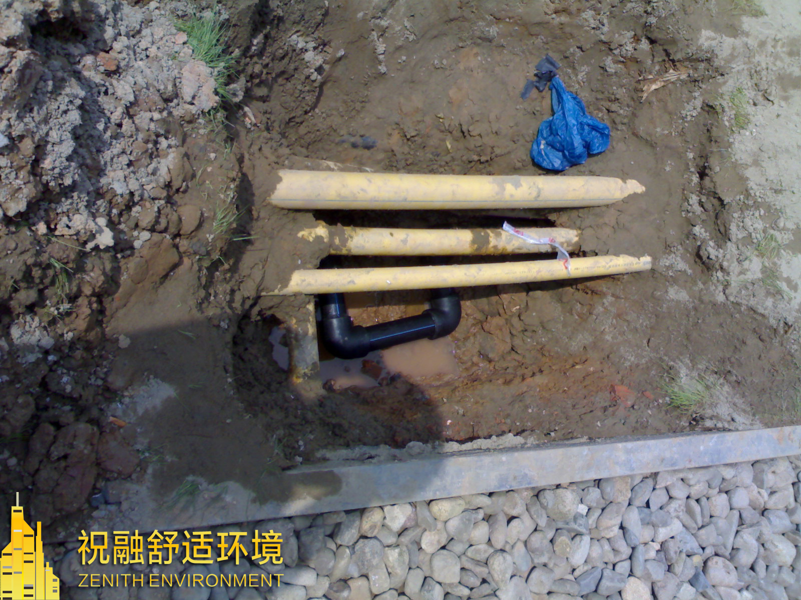 地源热泵节能效果受什么影响？