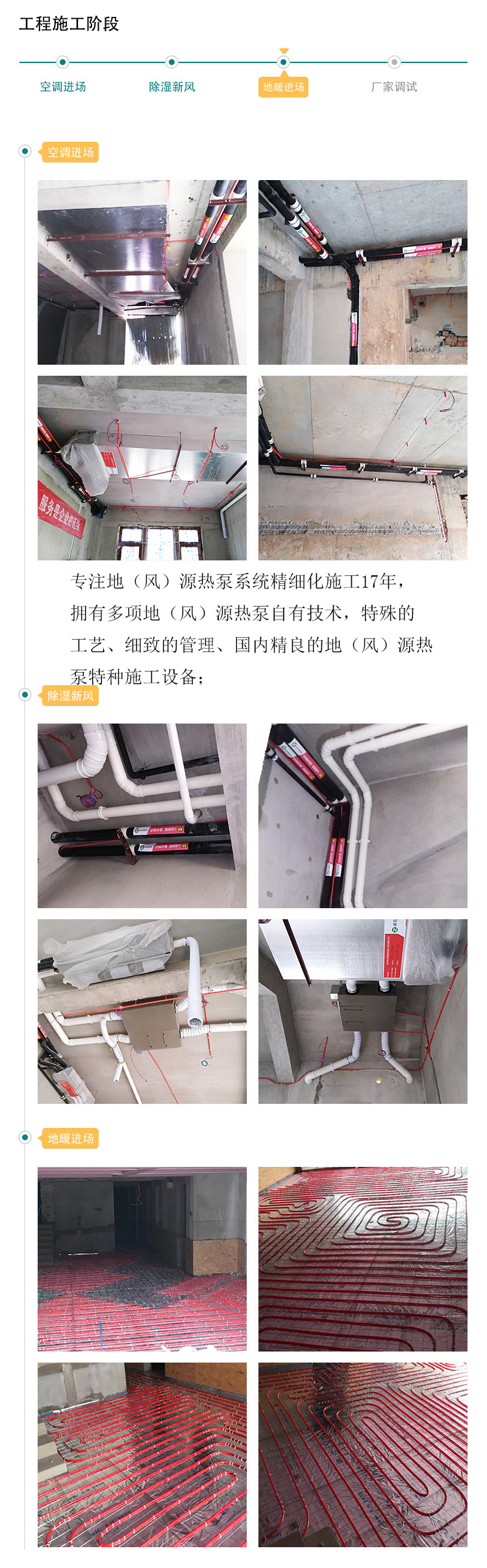 武汉F天下独栋51漫画成人网站入口项目