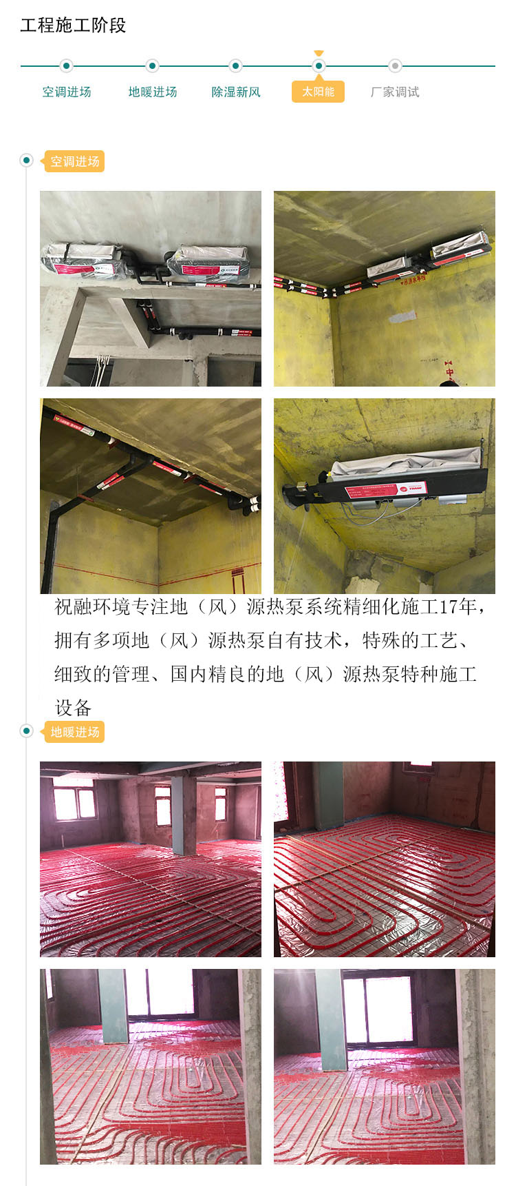 长沙好望谷51漫画成人网站入口项目
