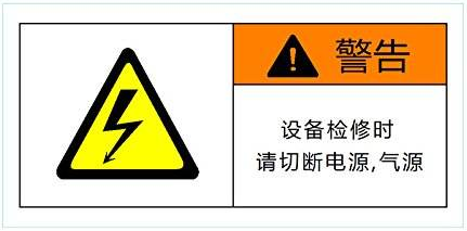 空气能热泵维护：空气能热泵停用后如何保养？
