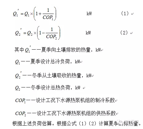 51漫画成人网站入口实施方案及51漫画成人网站入口设计
