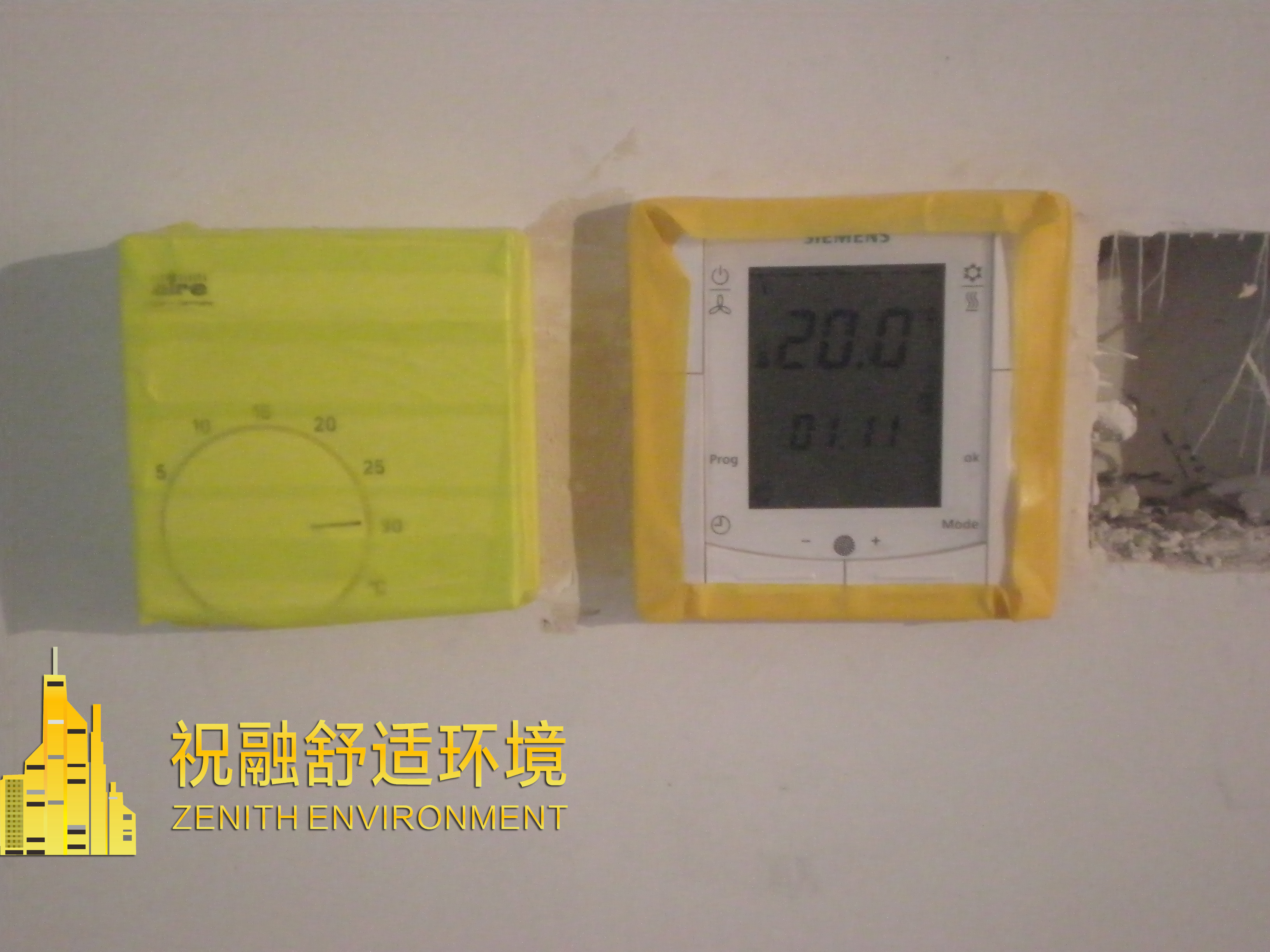 三恒系统带给你科技的力量