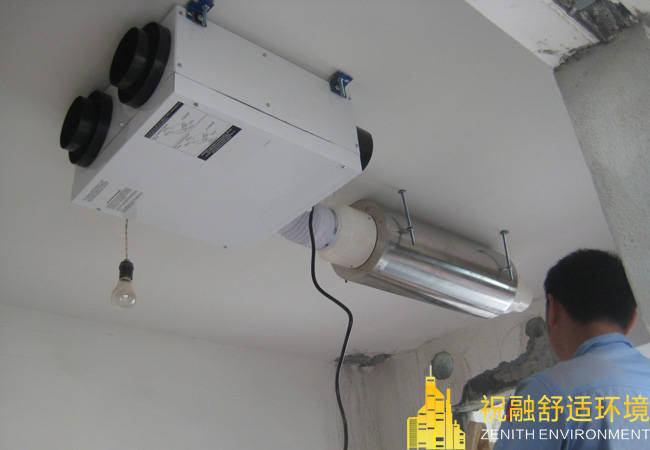 地源热泵与普通空调有哪些区别？
