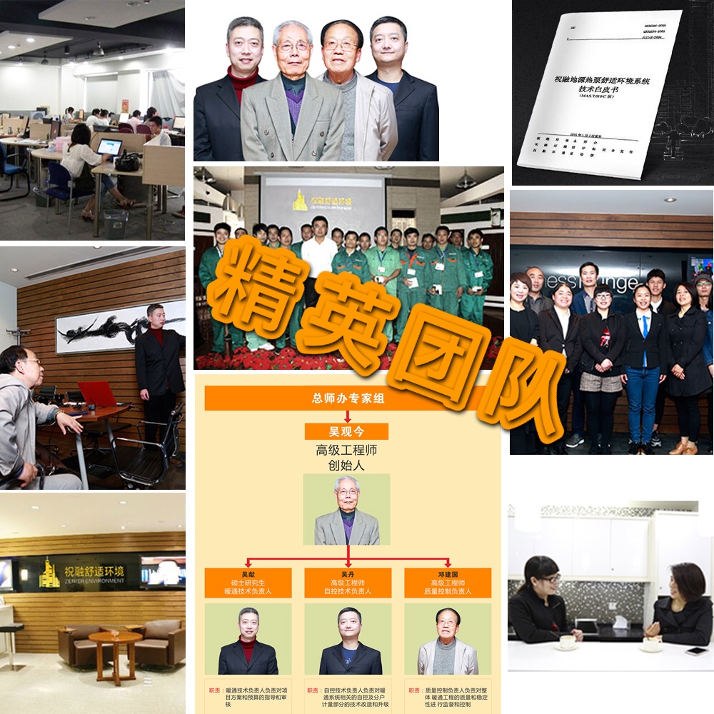 相同面积的51漫画成人网站入口空调的价格受什么影响？