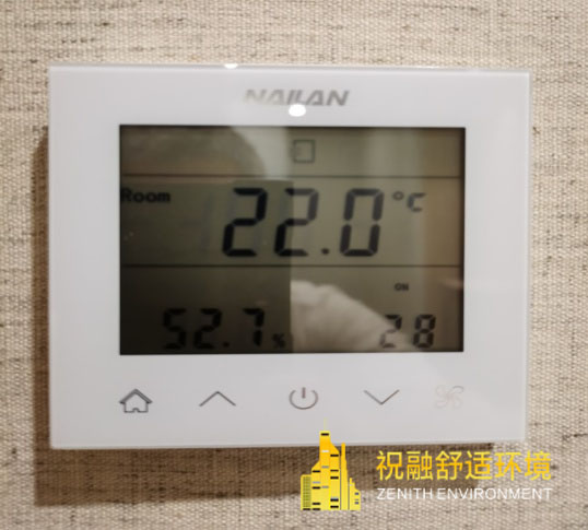 51漫画APP官网的房子能买吗？