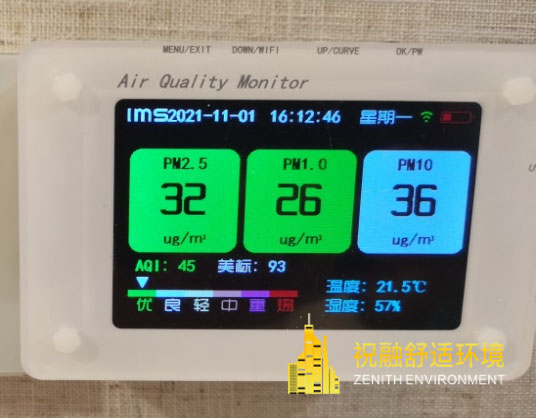 51漫画APP官网夏天冬天使用应该注意哪些问题？