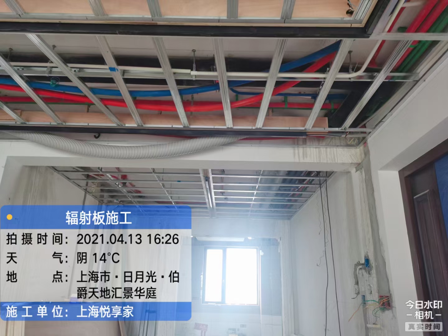 智慧共生：地源热泵助力五恒系统叩响绿色未来之门