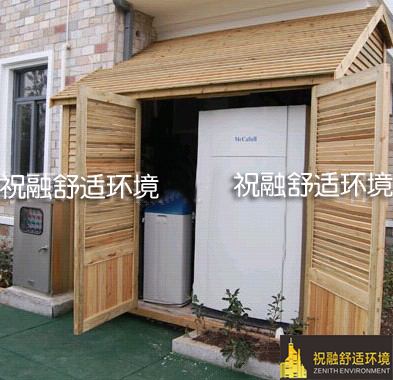 地源热泵的工作原理是什么？揭秘地下能量的高效转换秘诀