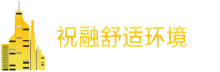 51漫画在线观看环境